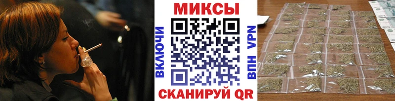 Купить Грязи БУТИРАТ GHB