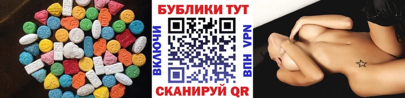 Купить где  Грязи  Экстази бентли 