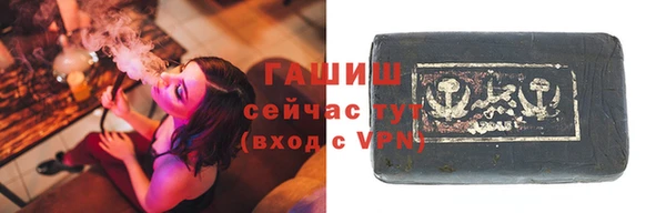 эйфоретик Дмитров