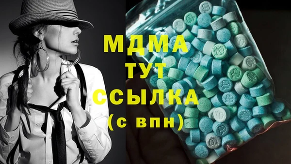 метадон Гусев