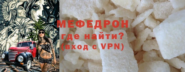 гашишное масло Гусиноозёрск