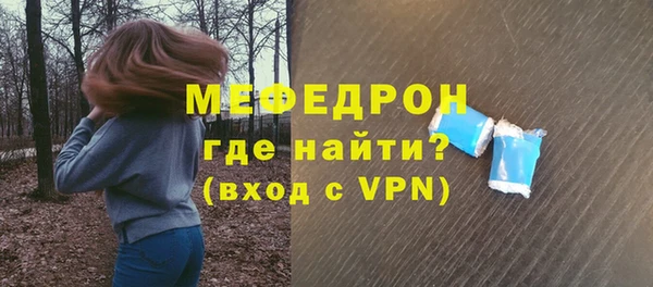 метадон Гусев