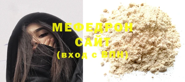 гашишное масло Гусиноозёрск